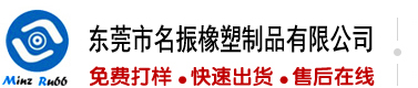 鸡巴好大好爽逼好白视频
